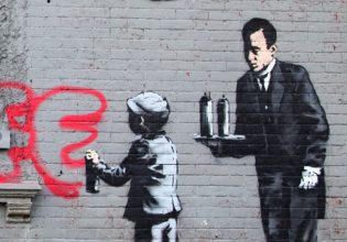 Banksy: Ο λόγος που κινδυνεύει να αποκαλυφθεί η ταυτότητά του
