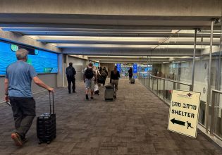 Ισραήλ: Αναζητούν καταφύγιο στα Airbnb της Ελλάδας οι Ισραηλινοί