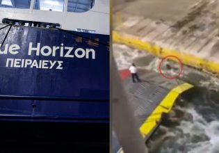 Blue Horizon: Έδωσαν προαγωγή στον λιμενάρχη που ελέγχεται για τη δολοφονία του Αντώνη