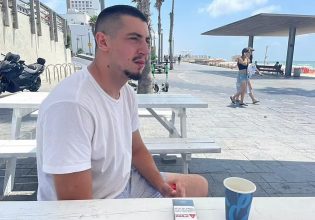 Ισραήλ: Αγνοείται Βρετανός που πήγε στο φεστιβάλ που χτύπησε η Χαμάς – «Σ’ αγαπώ» είχε γράψει στη μητέρα του