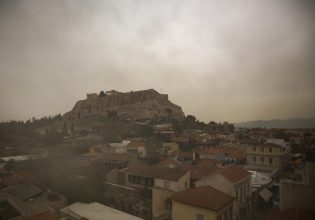 Καιρός: Θερμή «εισβολή» με αφρικανική σκόνη και υγρασία τα επόμενα 24ωρα