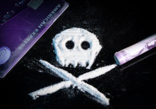 Ναρκωτικά: Συλλήψεις για διακίνηση ηρωίνης στο κέντρο της Αθήνας