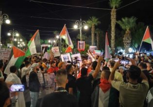 Κύπρος: Συγκέντρωση αλληλεγγύης στον λαό της Παλαιστίνης στη Λάρνακα