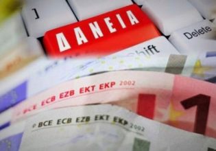 Δάνεια: Καλύτερες ρυθμίσεις με μεγαλύτερα κουρέματα μέσω του νέου εξωδικαστικού