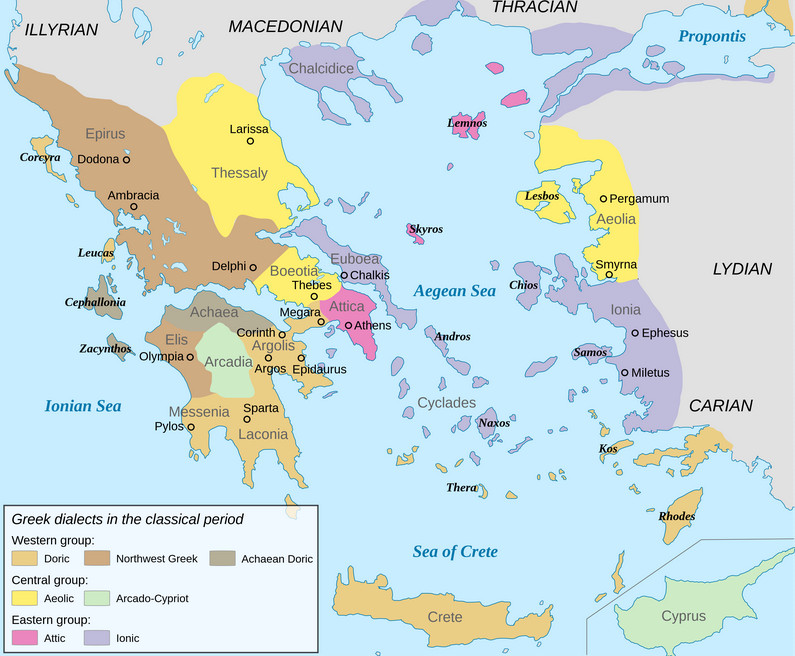 Η ελληνική γλώσσα στο διάβα του χρόνου: Οι αρχαίες ελληνικές διάλεκτοι (Μέρος Γ')