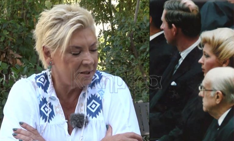 Δήμητρα Λιάνη: «Χύθηκε «χορός εκατομμυρίων» πάνω στο κορμί μου από τον Τύπο – Η ζήλεια για τον πρίγκιπα Κάρολο