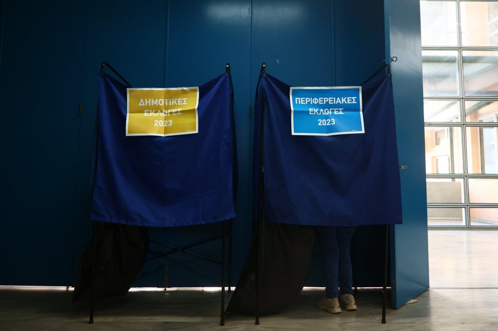 Αυτοδιοικητικές εκλογές: Τρεις συλλήψεις σε περιοχή της Καρδίτσας για δωροδοκία εκλογέα