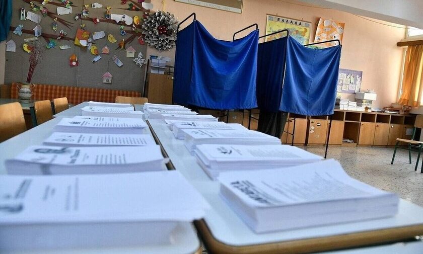 Αυτοδιοικητικές εκλογές 2023: Ποια σχολεία δεν θα λειτουργήσουν λόγω β' γύρου εκλογών