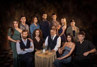 «Η γη της Ελιάς» – Spoiler: Νέος εφιάλτης για την Αριάδνη