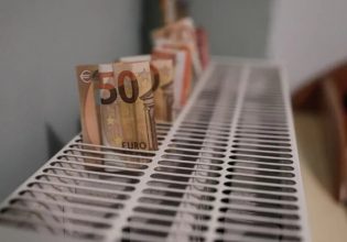 Επίδομα θέρμανσης: Πότε ανοίγει η πλατφόρμα για το πετρέλαιο