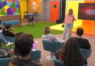 Έκρηξη για Εύη Δρούτσα στο Fame Story: «Θα τα κάνω λαμπόγυαλο»