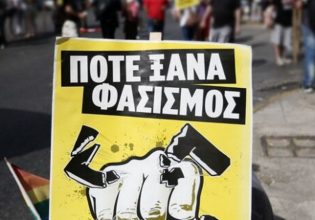 Συναγερμός στην Αθήνα για την άφιξη ευρωπαίων νεοναζί – «Πόλεμο» με αντιφασίστες φοβάται η Αστυνομία