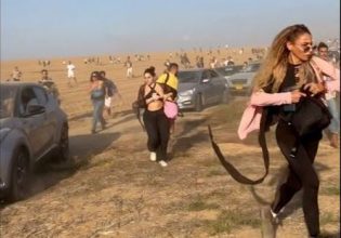 Ισραήλ: Δεκάδες νέοι διασκεδάζουν σε φεστιβάλ ενώ έχει ξεκινήσει η επίθεση της Χαμάς