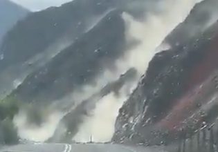 Σεισμός 6,6 Ρίχτερ στη Χιλή