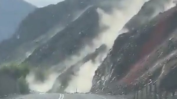 Σεισμός 6,6 Ρίχτερ στη Χιλή