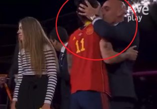 Ανακοινώθηκε η «καμπάνα» της FIFA στον Ρουμπιάλες