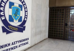 Ηλεκτρονικά οι ενστάσεις για κλήση από την Τροχαία  – Οι έξι νέες ψηφιακές υπηρεσίες της ΕΛ.ΑΣ. στο gov.gr