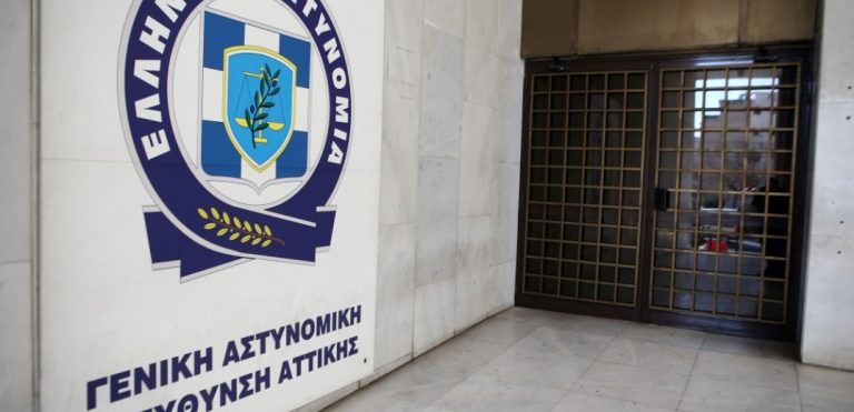 Ηλεκτρονικά οι ενστάσεις για κλήση από την Τροχαία  – Οι έξι νέες ψηφιακές υπηρεσίες της ΕΛ.ΑΣ. στο gov.gr