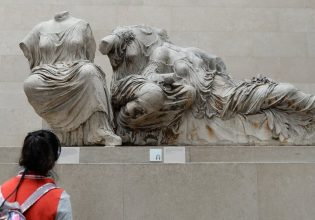 Παρθενώνας: Τα γλυπτά είχαν και χρώματα