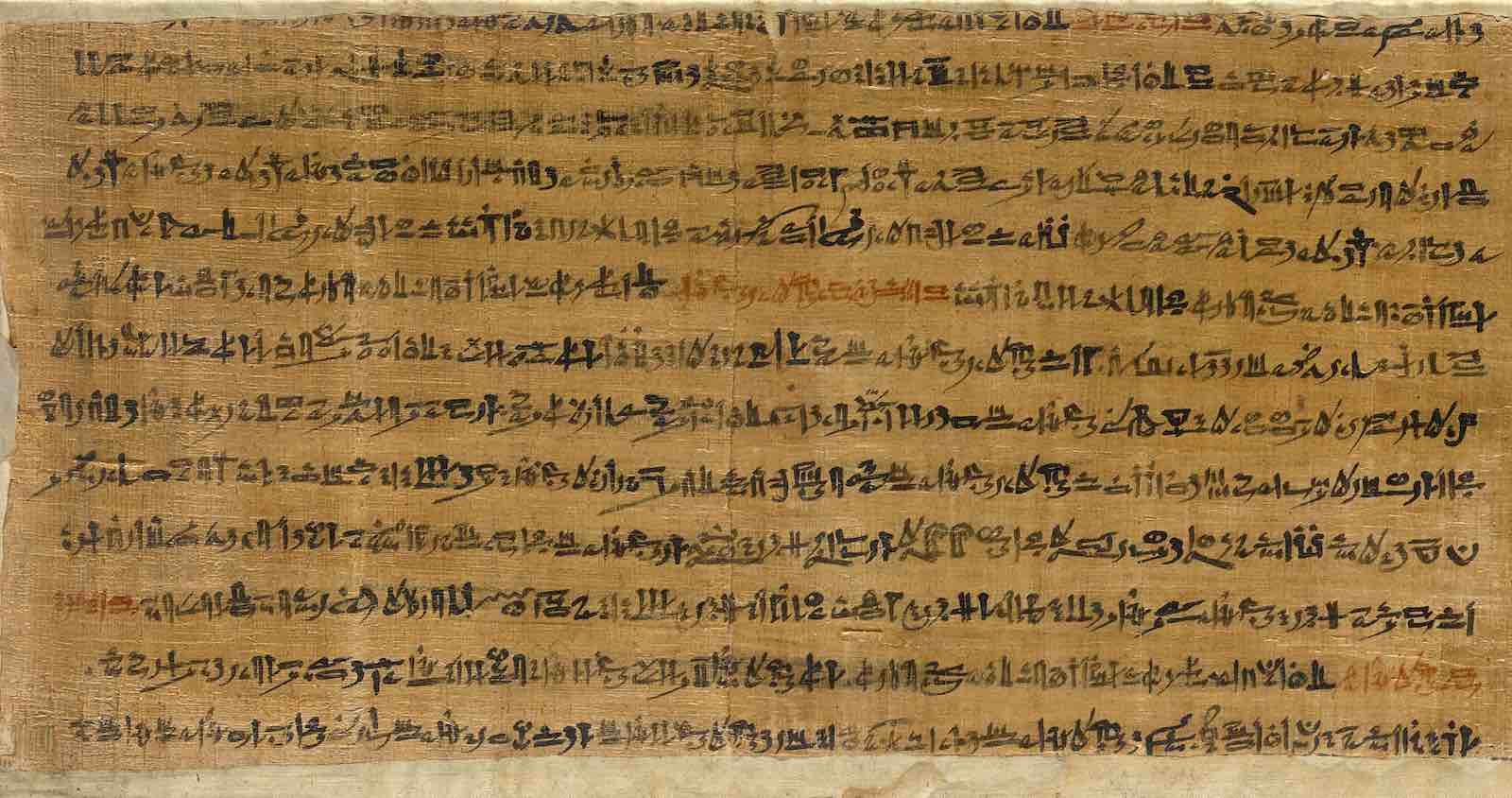 Το «Βιβλίο των Νεκρών» άνηκε μόνο στην αιγυπτιακή ελίτ