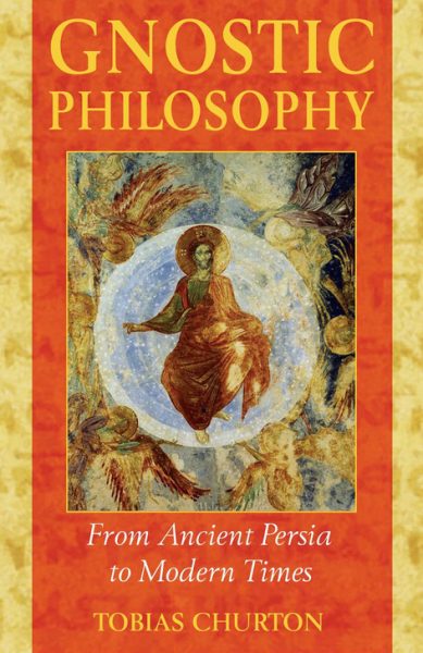 Η ελληνική γλώσσα στο διάβα του χρόνου: Οι Ρωμαϊκοί Χρόνοι (Μέρος Δ’)