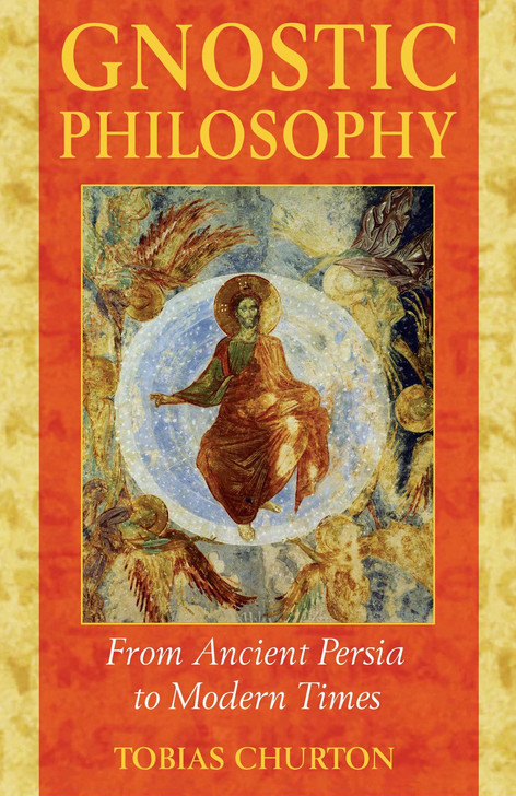 Η ελληνική γλώσσα στο διάβα του χρόνου: Οι Ρωμαϊκοί Χρόνοι (Μέρος Δ’)