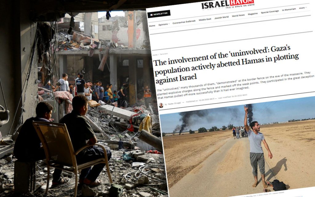 «Όχι και τόσο αθώες οι μανάδες στη Γάζα» – Ισραηλινή εφημερίδα κατηγορεί χιλιάδες αμάχους