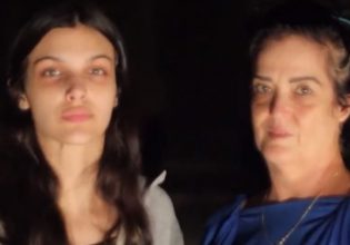 Ισραήλ: Η Χαμάς δημοσιεύει βίντεο με την απελευθέρωση των δύο αμερικανίδων