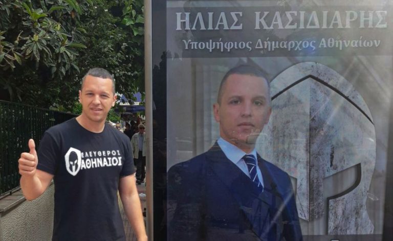 Κασιδιάρης: Με φωτομοντάζ για να δείχνει «Ελεύθερο» πουλί κάνει προεκλογικό αγώνα