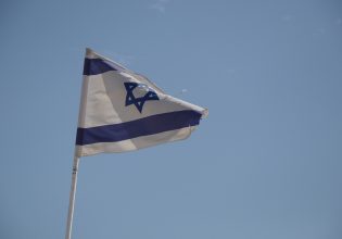 Θύμα επίθεσης έπεσε υπάλληλος της ισραηλινής πρεσβείας στο Πεκίνο