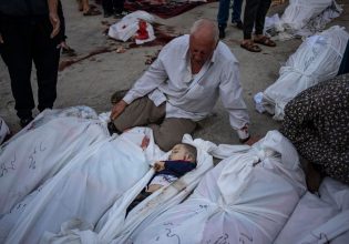 Ισραήλ: Εχει σκοτώσει τουλάχιστον 2.360 παιδιά στη Λωρίδα της Γάζας, λέει η UNICEF