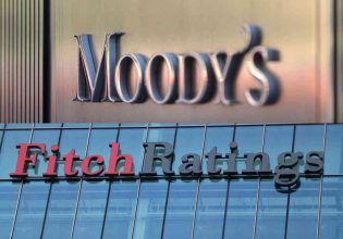 Ισραήλ: Στο μικροσκόπιο Moody’s και Fitch το αξιόχρεο – Τι φοβούνται οι οίκοι αξιολόγησης