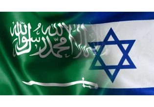 Ισραήλ: Η Σαουδική Αραβία ανεβάζει τον τόνο των επικρίσεων εναντίον του