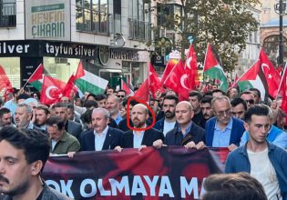 Ισραήλ: Σε διαδήλωση υπέρ της Παλαιστίνης ο γιος και ο γαμπρός του Ερντογάν