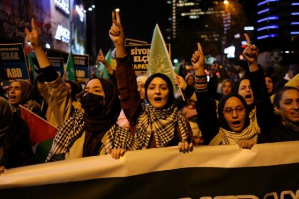 Τουρκία: Νέα διαδήλωση μπροστά από το προξενείο του Ισραήλ στην Κωνσταντινούπολη