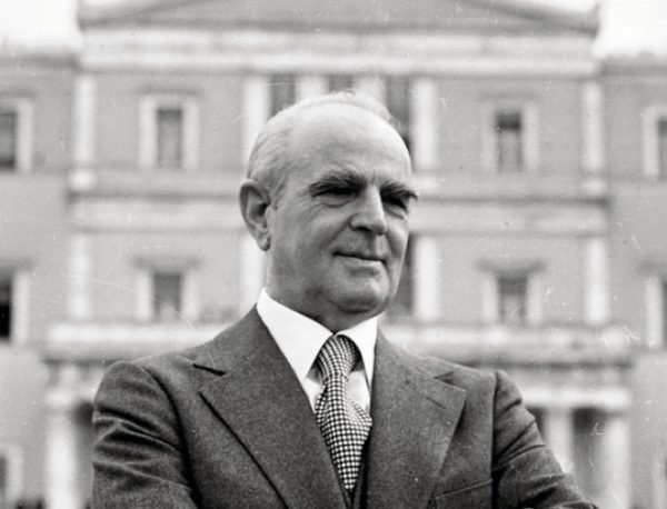 Νέα Δημοκρατία: Η ίδρυσή της πριν από 49 χρόνια