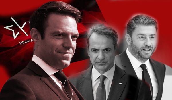 ΣΥΡΙΖΑ: Πλώρη μακριά από το μέτωπο της σφαγής βάζει ο Κασσελάκης