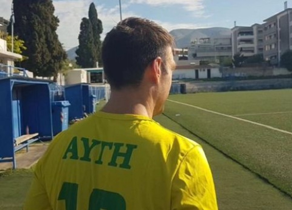 Ο Στέφανος Κασσελάκης έδειξε τις ικανότητές του στο ποδόσφαιρο με την ομάδα της Αυγής