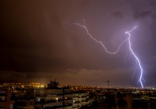 Καιρός: Έρχονται ακραία φαινόμενα σε Κέρκυρα και Ήπειρο – «Σε λίγες ώρες θα πέσει νερό ενός μήνα»