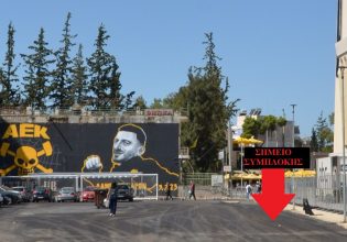 Αποκάλυψη: Το έγγραφο της ΕΛ.ΑΣ. που δείχνει το σημείο δολοφονίας του Μιχάλη από Κροάτη χούλιγκαν