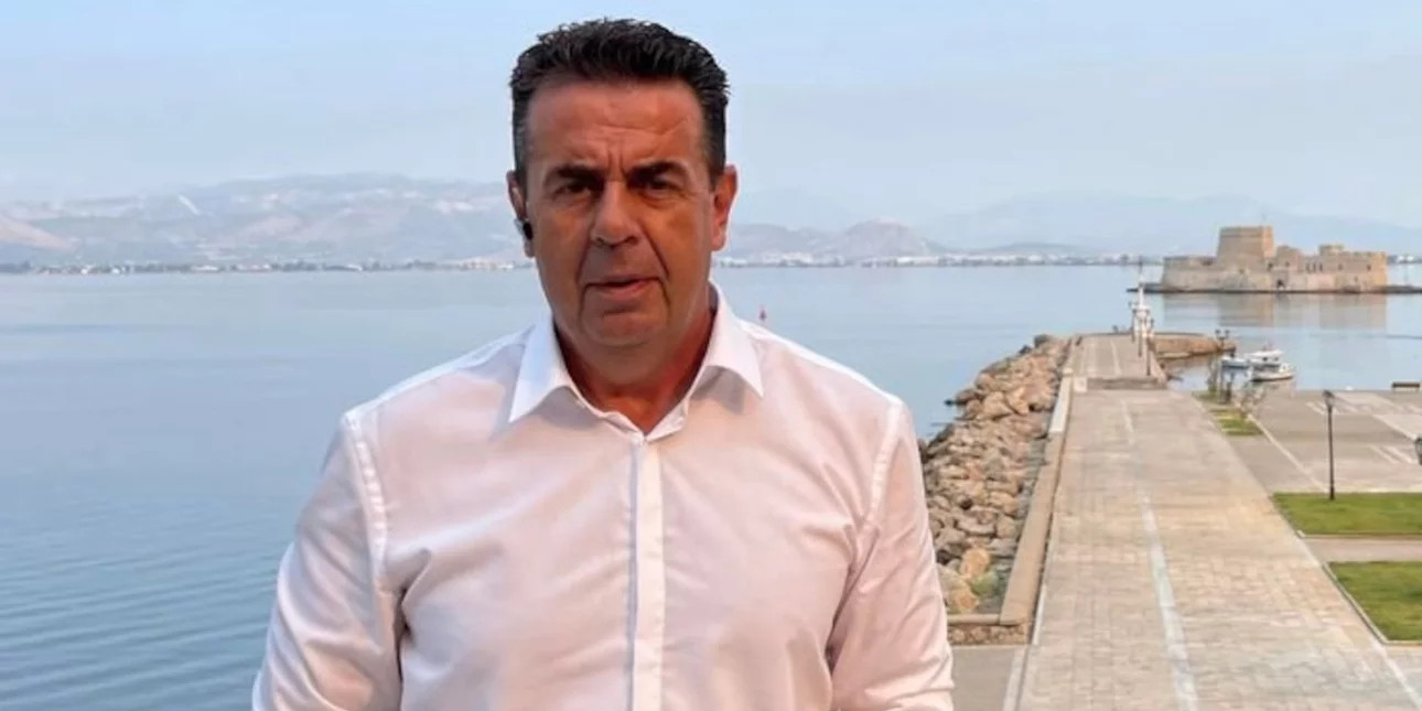 Ναύπλιο: Έχασε ο δήμαρχος που πετούσε περιττώματα στον αντίπαλό του
