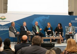 Ελληνικό Κτηματολόγιο: Τέλος οι ουρές σε Αθήνα, Πειραιά και Θεσσαλονίκη