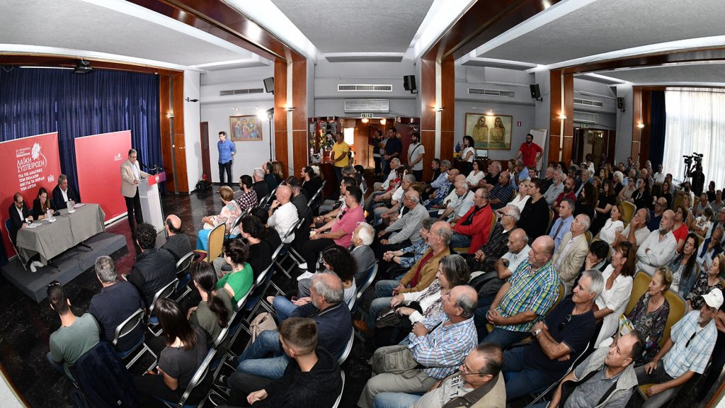 Κουτσούμπας: Να ενισχυθούν τα ψηφοδέλτια που στηρίζει το ΚΚΕ που είναι ο πραγματικός τους αντίπαλος