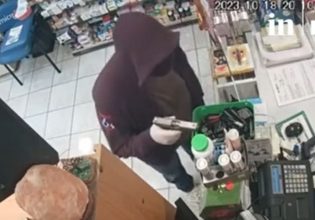Ένοπλη ληστεία σε φαρμακείο – Δείτε βίντεο ντοκουμέντο