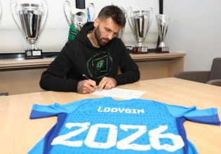 Παναθηναϊκός: Υπέγραψε νέο συμβόλαιο ο Λοντίγκιν (pic)