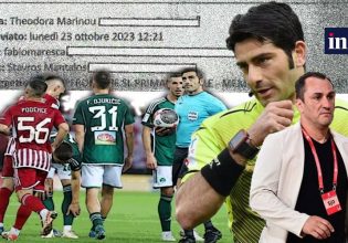 Τι δουλειά έχει μια πράσινη Δικαστής και ο Μάνταλος, με την τύχη του ντέρμπι;