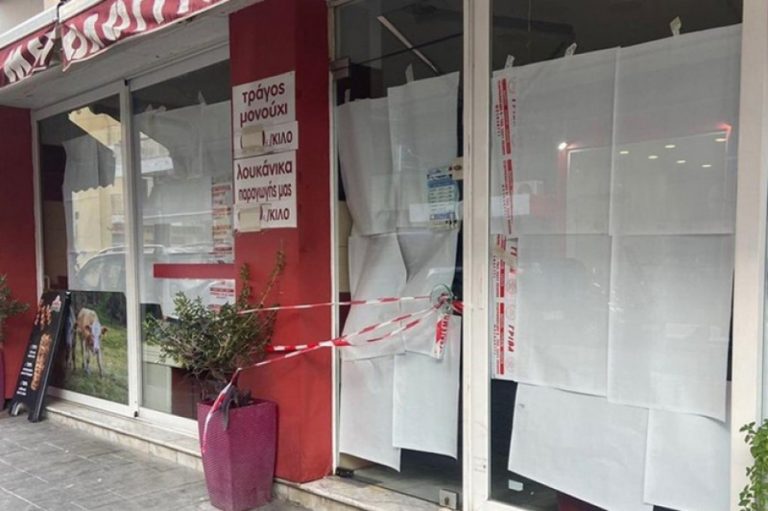 Μεσολόγγι: Το τελευταίο «αντίο» στην 50χρονη που διαμελίστηκε στη μηχανή του κιμά