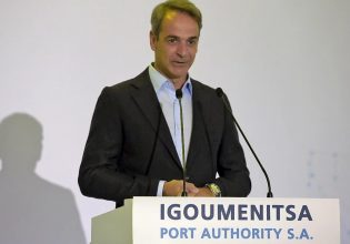 Κυριάκος Μητσοτάκης: «Η Ελλάδα γίνεται μαγνήτης κεφαλαίων από το εξωτερικό»