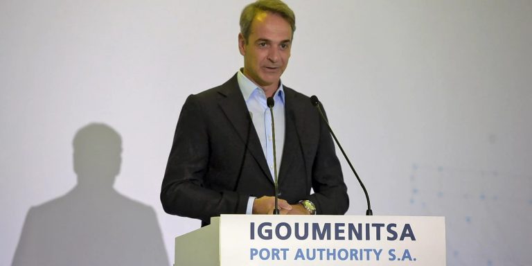 Κυριάκος Μητσοτάκης: «Η Ελλάδα γίνεται μαγνήτης κεφαλαίων από το εξωτερικό»