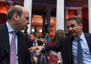 Μητσοτάκης για αναβάθμιση S&P: Περήφανοι για την αναγνώριση όσων έχει πετύχει η Ελλάδα